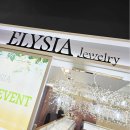 안산유통상가 3동 | 종로 결혼반지 가격 만족 투어 엘리시아 솔직후기