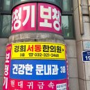 시청역 4번출구5번출구 사이 이미지