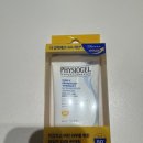 더마바이오테크놀로지사우스 | 피지오겔 데일리 마일드 더마 썬크림 30ml 솔직 후기 / 민감한 피부에 쓰기 좋은 선크림