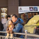 소노펠리체 비발디파크 이미지