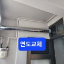 그라미 이미지