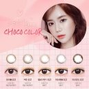 렌즈미경성대점 이미지