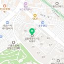 신연세치과의원 이미지