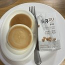 로즈맘산후조리원 | 대구 다사 로즈맘산후조리원 이용후기 가격 시설 식단 산후마사지