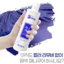 (주) 티월드 이미지