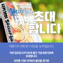 기장축구센터 이미지