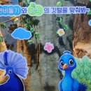 해음공원 이미지