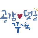 우경축산 이미지
