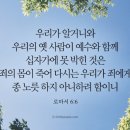 한양종합건재 이미지