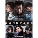 유토피아 - 여수시 | 유토피아