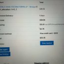 반려하다 | 햄스터 앵무새 해리슨 이유식 직구 걸리는 기간, 비용 후기