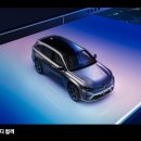 그랑그릴 이미지