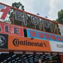 신곡주유소 이미지