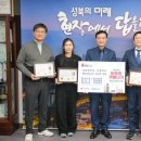 성북재활용