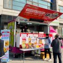 델리퀸충주점