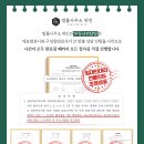 가단공인중개사사무소 이미지