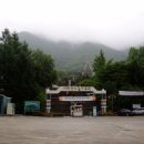 서대산주유소 Daum카페