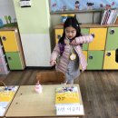 승지초등학교 이미지