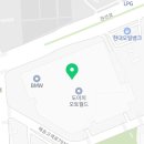 오토월드렌트카주 이미지