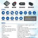 채널16 이미지