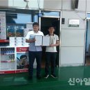 함평나비주유소 이미지