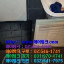 평화에어컨
