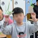 라온예지