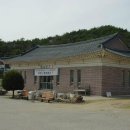 정금민속관 이미지