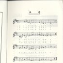 북초등학교 이미지