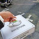 설금당잔기지떡 - 양천구 오목로10길 10 | 설금당잔기지떡