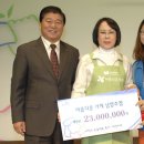 천사희망케어 이미지