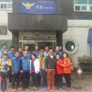 만수지구대 이미지