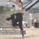 라벨르발레핏스튜디오