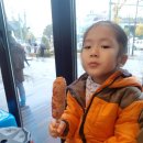 다다야식 이미지