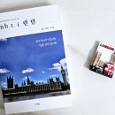 다시 셰익스피어와 만나다 이미지