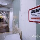 명도유통