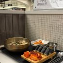 국물아이가 남포점 | 미아 현대백화점 푸드코트 들깨수제비 맛집 남포수제비 미아점