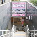 (주)건강과 땀 휘트니스 이미지