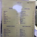 보람팜 | [대구디저트맛집/수성못카페] 팜테이블