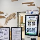 목재문화체험장 1층 | [영덕] 목재문화체험장 : 우연히 발견한 17개월 아기의 영덕 가성비 최고 놀이터