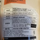 주식회사 오렌지베리