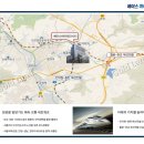 에이스하이테크시 네이버블로그