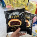 지에스25 대전가수원중점 | GS25 빵 신상 브레디크골든 단팥빵