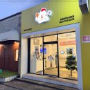 코리아치킨 이미지