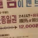 영등동-07 이미지