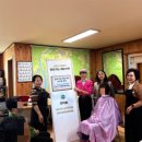 반계1리 경로당 이미지