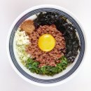 멘키타루 이미지
