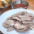 필동면옥 이미지