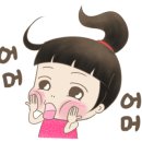 예그린공인중개사사무소 이미지