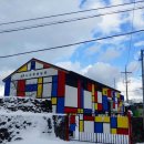 청송농원 이미지